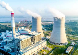 foto de una central nuclear